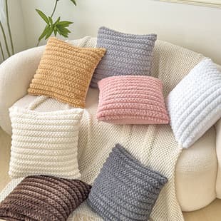 Cross-Border New Short Plush Throw Pillow Cover Vertical Stripe Tufted Sofa Back Cushion Cover Bedroom Bed Car Backrest Pillow Cover