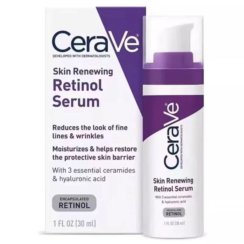 Ceshiraleve skin essence A alcohol anti-wrinkle aging lightening wrinkles and fine lines 30ml three-color A alcohol lightening wrinkles anti-aging blue tube