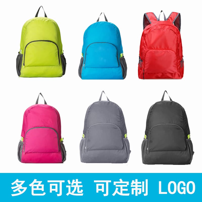 Korean-style outdoor multifunctional travel leisure foldable backpack, suitable for training class students, customizable with logo printing