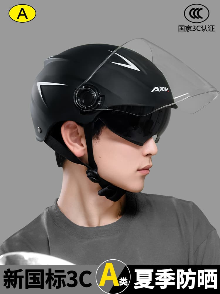 New National Standard 3C Certified Electric Motorcycle Helmet for Men, Summer Sun Protection Electric Scooter Unisex All-Season Universal Safety Helmet