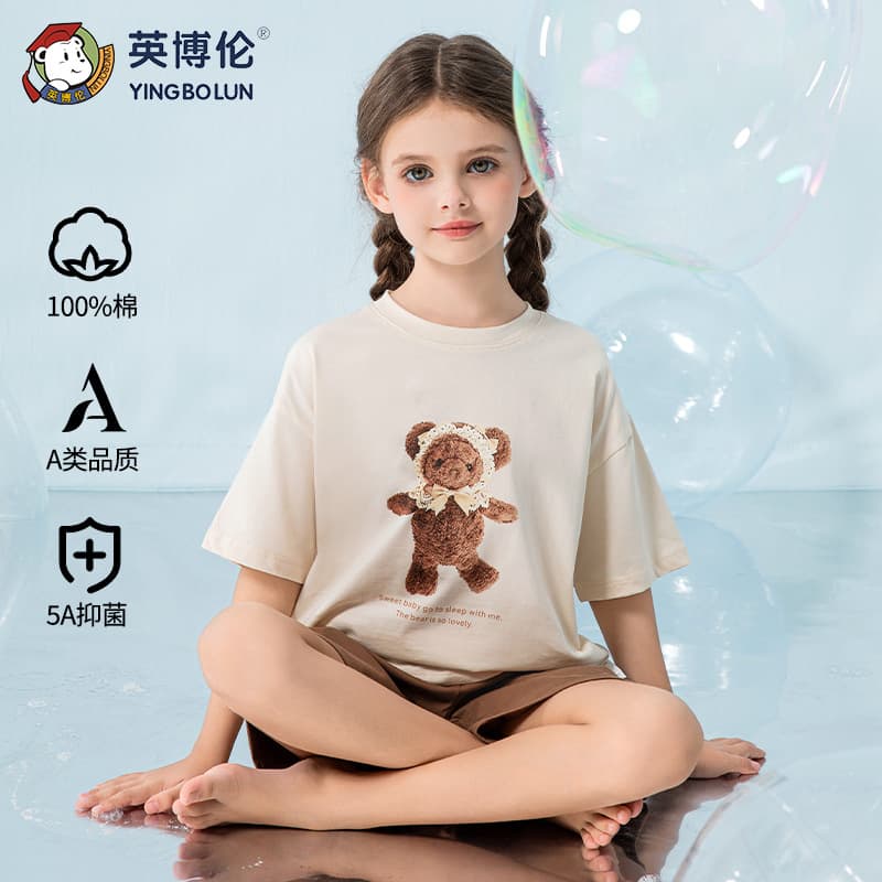 Yingbolun Summer Children's Short Sleeve Set Smooth Cotton Kids Pajamas Home Wear for Girls