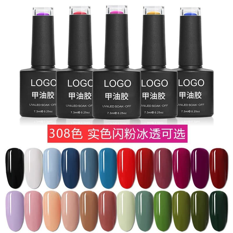 Cross-border Hot Selling 308 Colors UV Gel Nail Polish Full Set Manicure Color Gel Wholesale Nail Polish Gel Wholesale