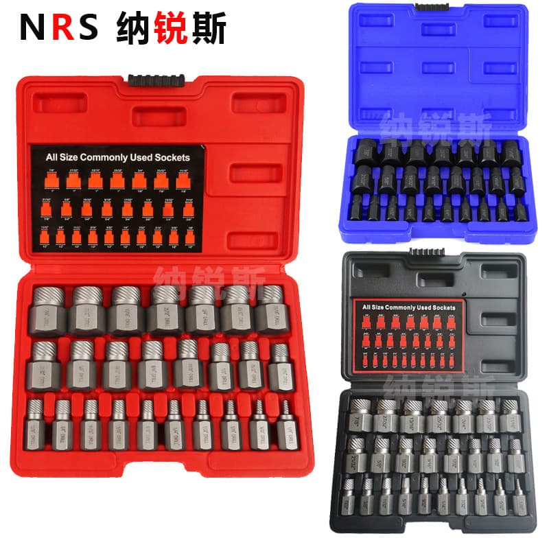 25-Piece Hex Shank Imperial Screw Extractor Set for Damaged, Stripped, Slipped Screws, Bolts, and Nuts
