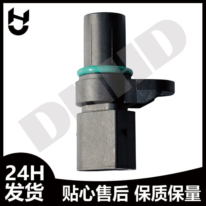 13627548994 12147503140 Crankshaft Position Sensor Compatible with BMW E46 2001-2006