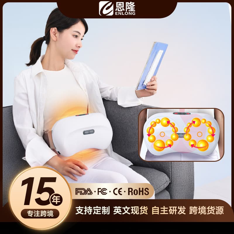 Wholesale Abdominal Massager Multi-Functional Belly Waist Back Leg Kneading Massager with Heat Therapy