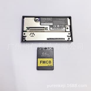 PS2 Game Console SATA Network Card FMCB 1.966 Boot Card Connect Hard Drive Network Card 8M 16M 32M 64M