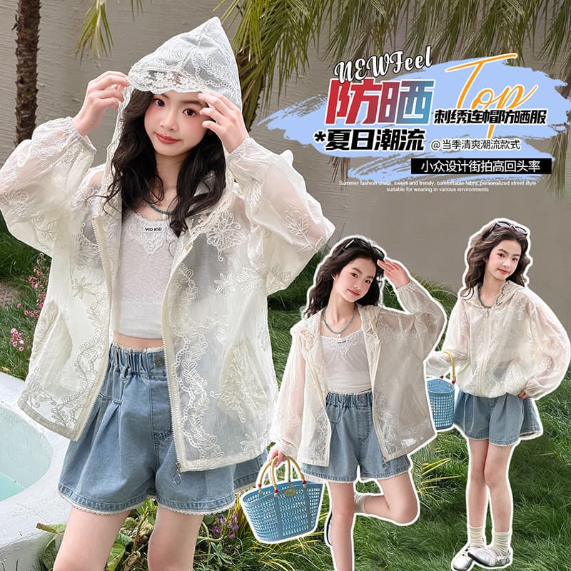 Children's sun protection clothing for girls 2026 new summer ice silk thin breathable anti-UV baby outdoor sun protection clothing