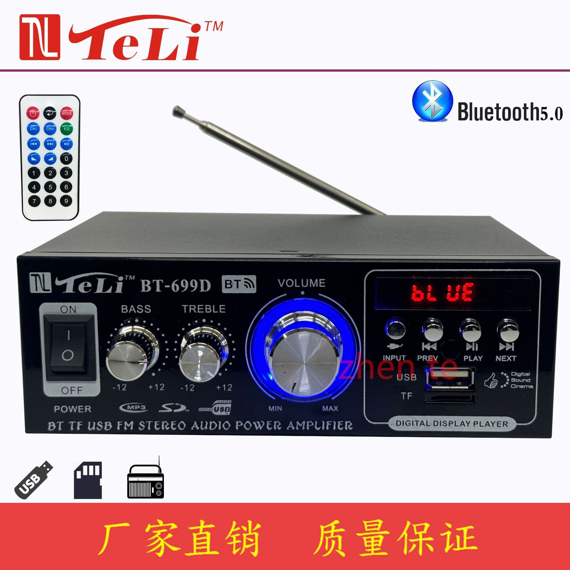 Mini Small Amplifier Speaker Power Amplifier, Plug-in Card U Disk Radio DC 12V 220V Bluetooth Amplifier