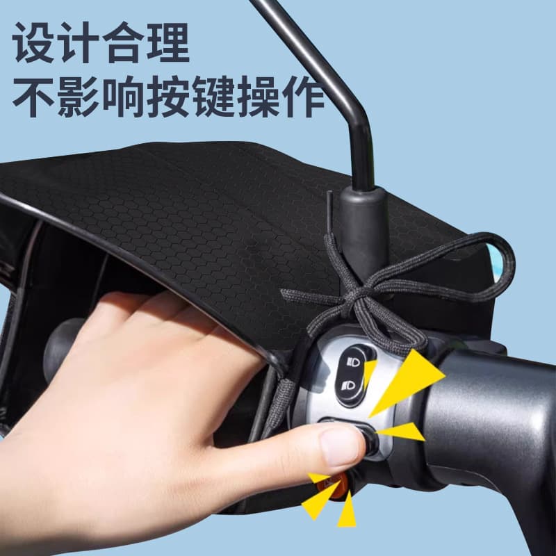 Sunshade Waterproof Windproof UV-Protective Handlebar Muffs Electric Bike Sun Gloves Summer Battery Motorcycle Hand Guards