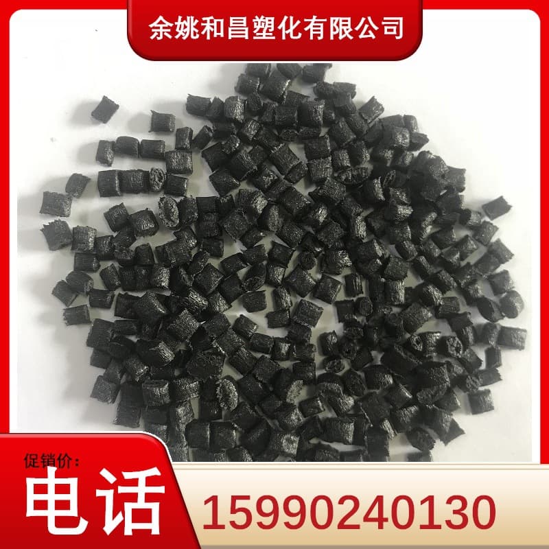 Supply of black reinforced PPO plastic pellets with impact strength 9, temperature resistant to 120°C.