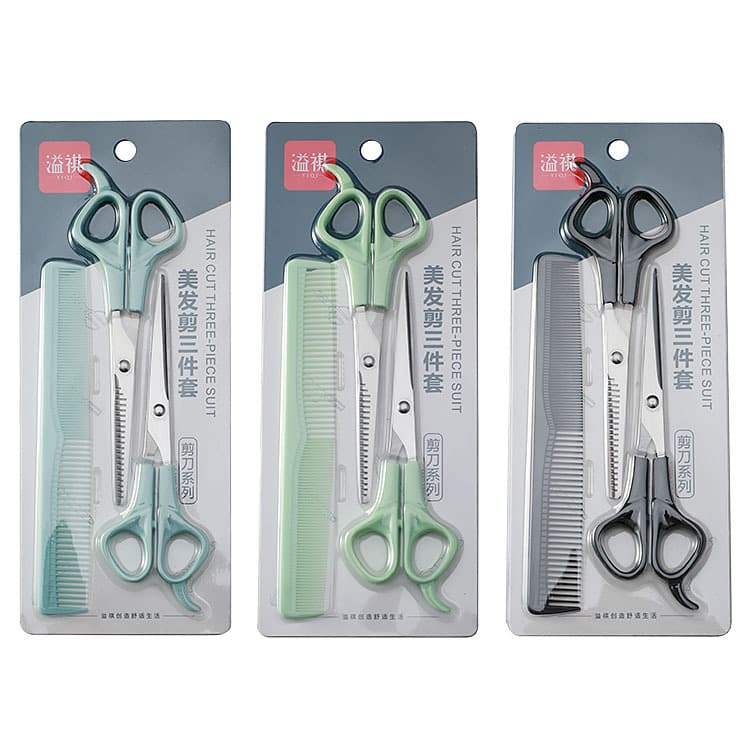 Children's Haircutting Baby Hairdressing Scissors Set Thinning Scissors Flat Scissors Pet Grooming Three-Piece Kit