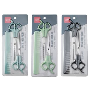 Kids Haircut Baby Hair Trimming Scissors Set Hairdressing Thinning Shears Straight Scissors Pet Grooming 3-Piece Set