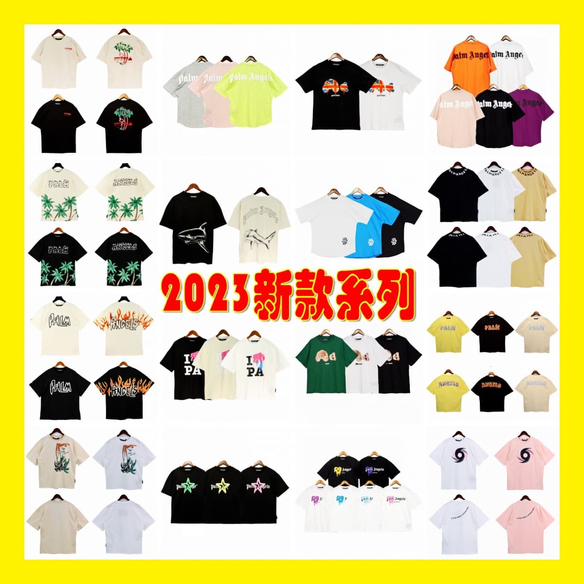 Foreign trade cross-border wholesale PA Tide brand 23 new decapitated bear palm coconut flame shark lovers loose T-shirt