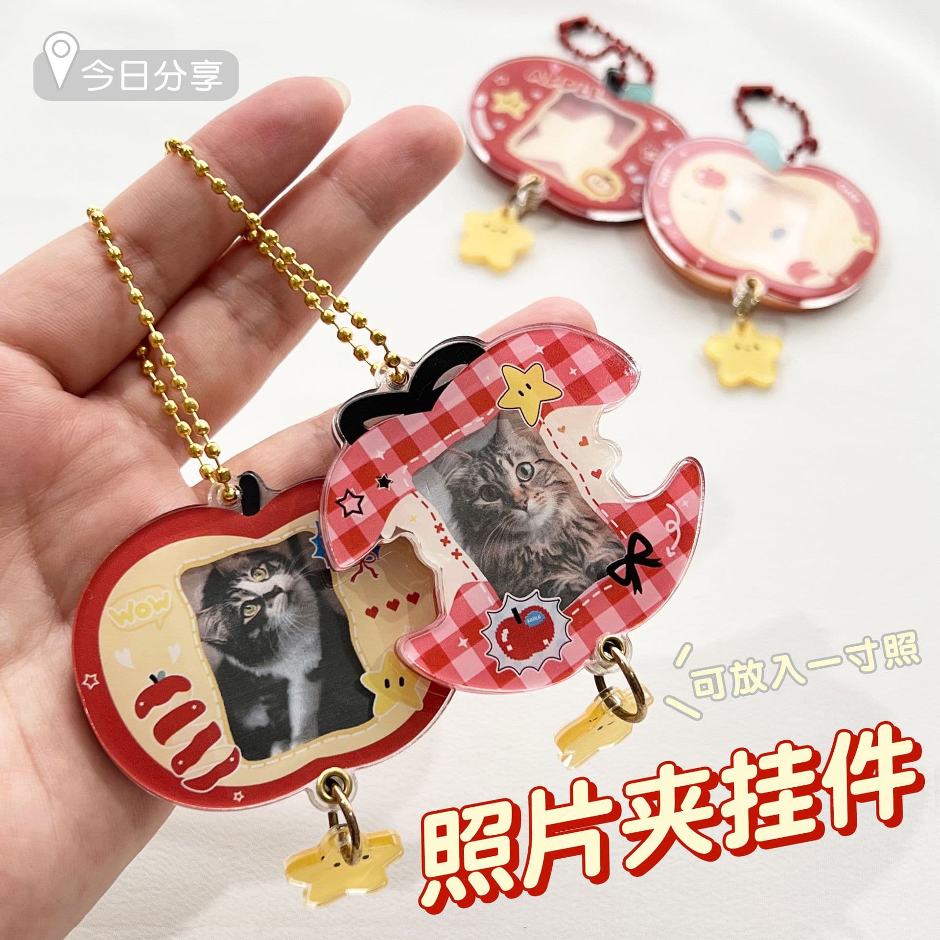 New Sliding Photo Frame Keychain Acrylic, Holds 1-Inch Idol Photo Storage Card Pouch, Factory Wholesale Pendant
