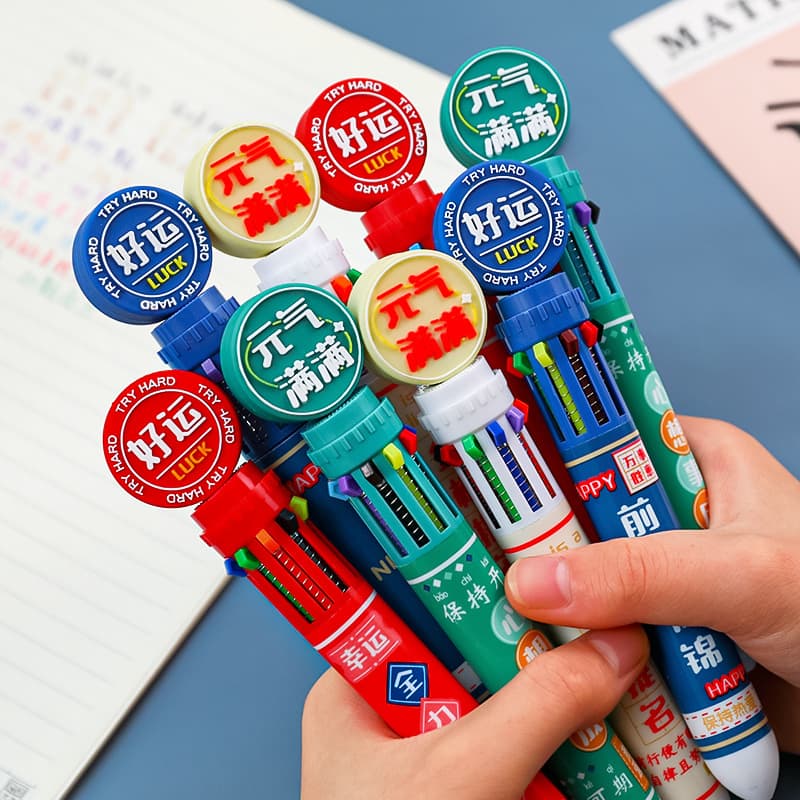 New Inspirational Text 10-Color Ballpoint Pen, Student Creative Multi-Color Journal Pen, 10-in-1 Color Click Pen