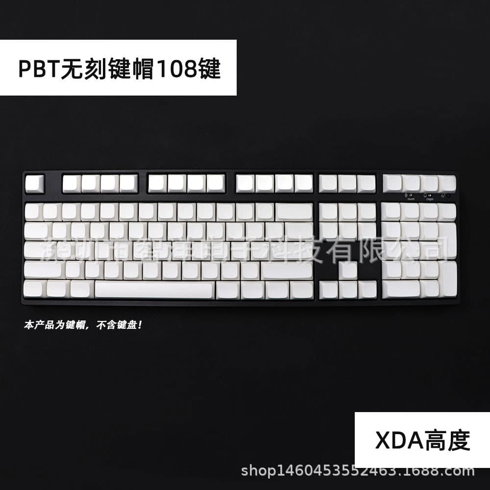 XDA Height White Blank Keycaps PBT Material OEM Height 108-Key Mechanical Keycaps White Base
