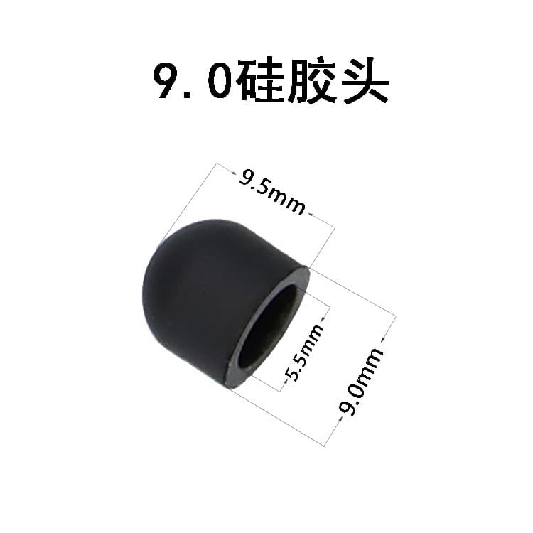 Cross-Border Amazon Touch Pen Tip 9.0 Conductive Silicone Tip Touch Screen Stylus Pointer Pen Whiteboard