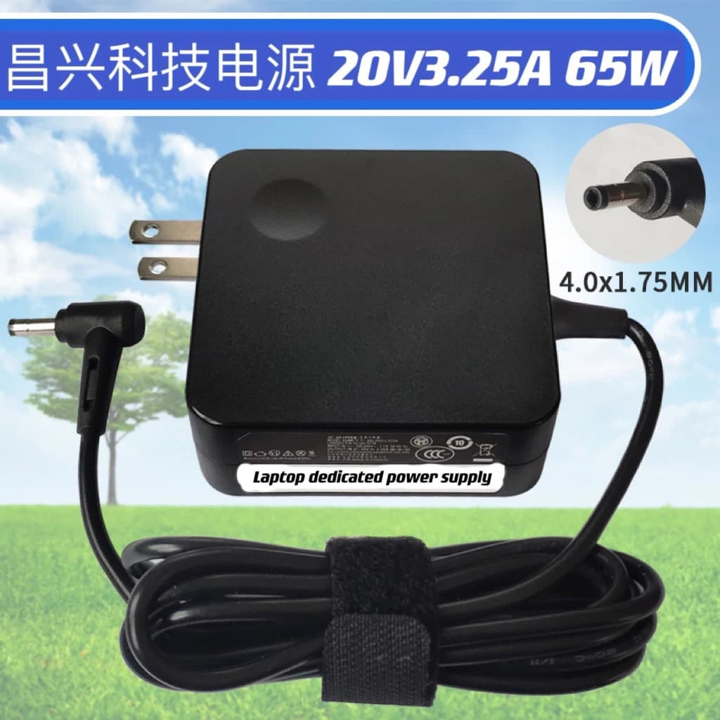 Universal 65W Laptop Power Adapter 20V3.25A 4.0*1.7mm Small Round Port Charger Cable