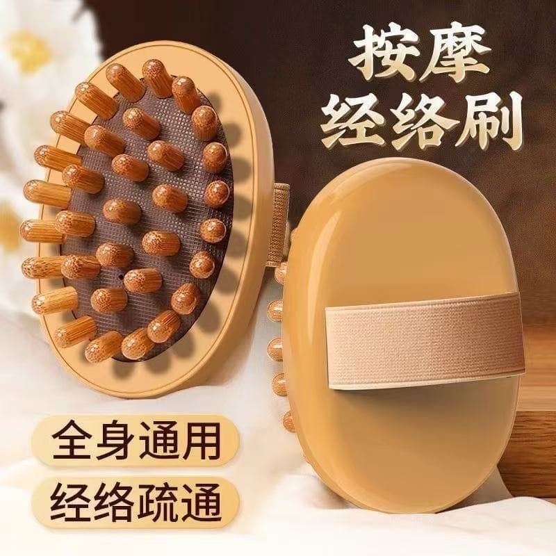 Air Cushion Massage Brush Head Meridian Massage Comb for Men and Women Meridian Scraping Full Body Massage Relieve Fatigue Meridian Brush