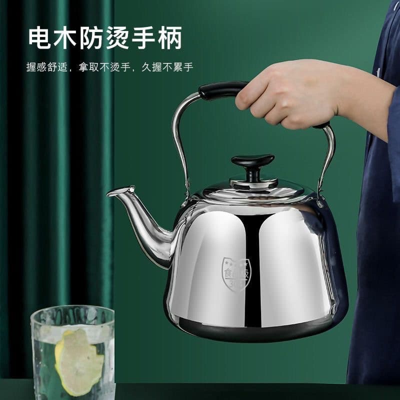 304 Stainless Steel Whistling Large Capacity Kettle for Gas Stove, Home Hot Water Kettle, Open Flame Kettle, Gas Cooker, Induction Cooker
