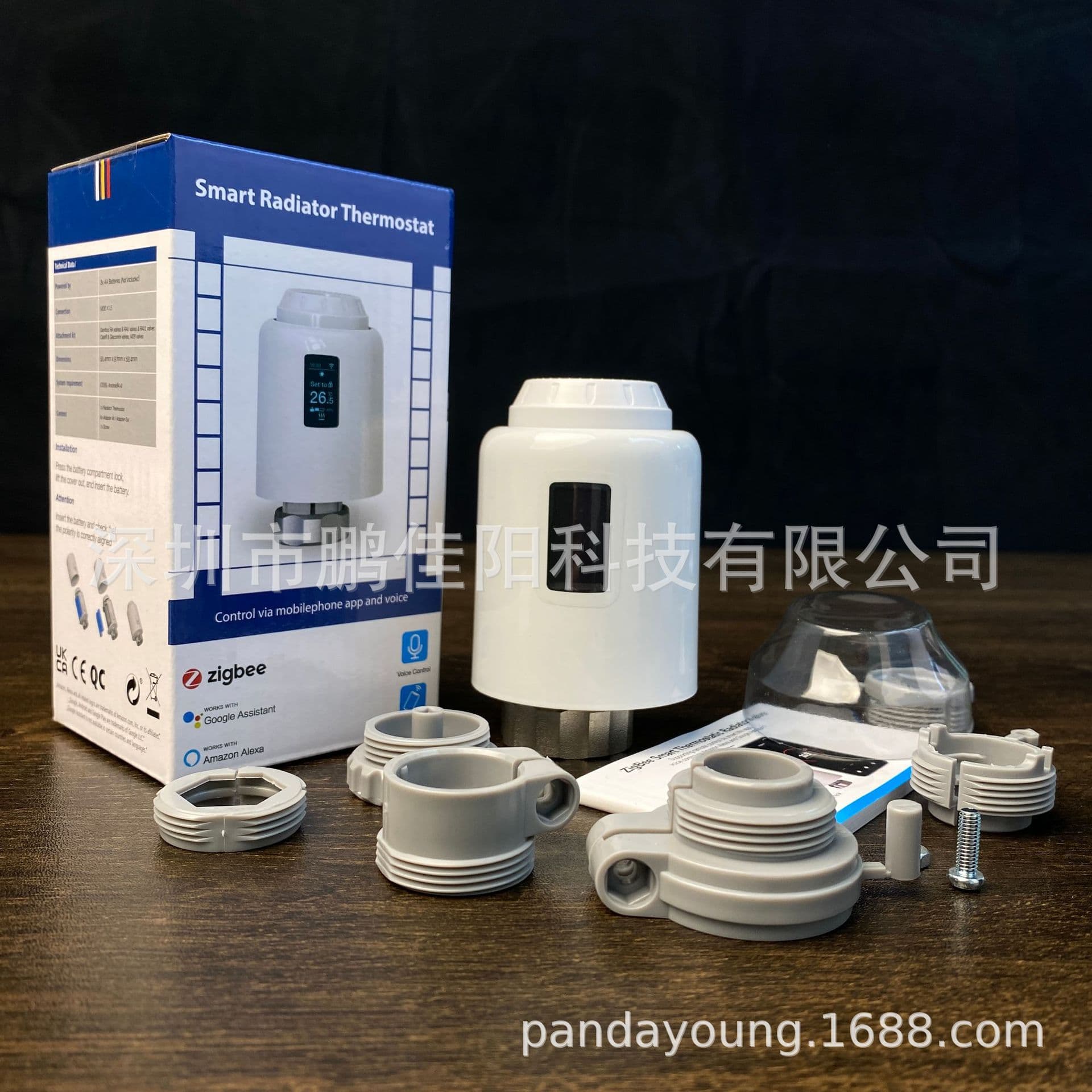 Factory Direct Two-Year Battery Life Bidirectional Rotation OLED Screen ZigBee Smart Thermostatic Radiator Valve TRV602