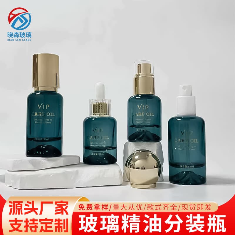 Volcanic Bottom Transparent Essential Oil Bottle Small Empty Bottle High-End 30ml Essence Oil Refill Bottle Thickened Dropper Foundation Bottle