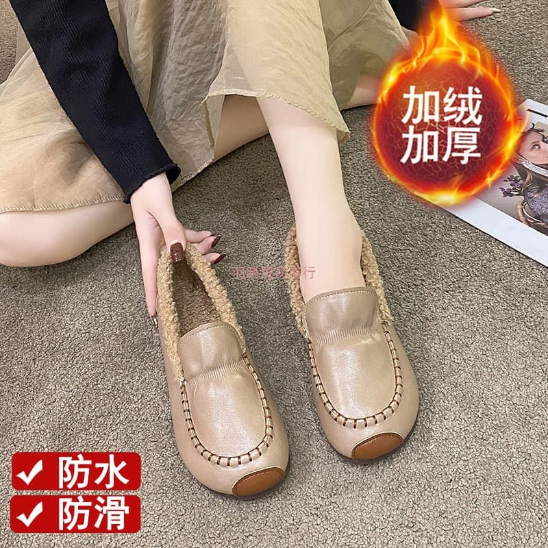 Wide Fat Feet Slip-on Fleece Lined Extra Thick Snow Boots Women Waterproof Leather Pregnant Women Extra Thick Anti-Slip Warm Bean Cotton Shoes