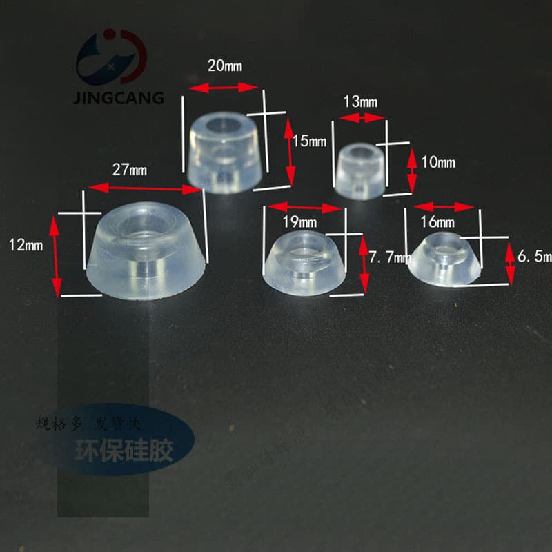 Furniture table and chair legs nails, soft rubber silicone transparent non-slip wear-resistant dining table sofa stool heightening pads screws