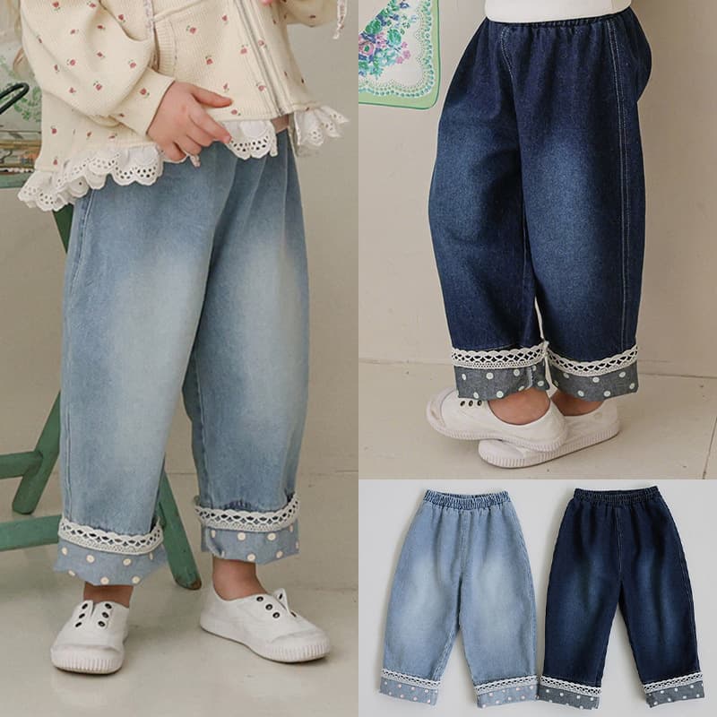 Girls jeans spring new arrival Strawberry Shan fashionable lace versatile loose casual carrot denim wide leg pants
