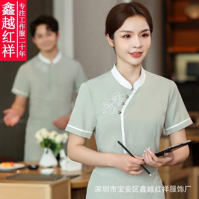 Hotel Staff Work Clothes Short-Sleeved Chinese-Style Hotel Restaurant Catering Hot Pot Restaurant Canteen Teahouse Summer Clothes for Women