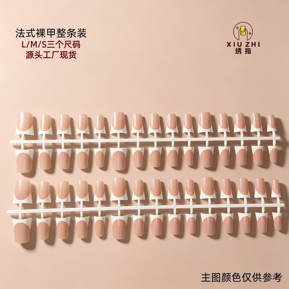 Foreign trade European and American cross-border sweet and cool style duckbill nails French-style no-polishing premade nails Factory direct supply injection molding manicure