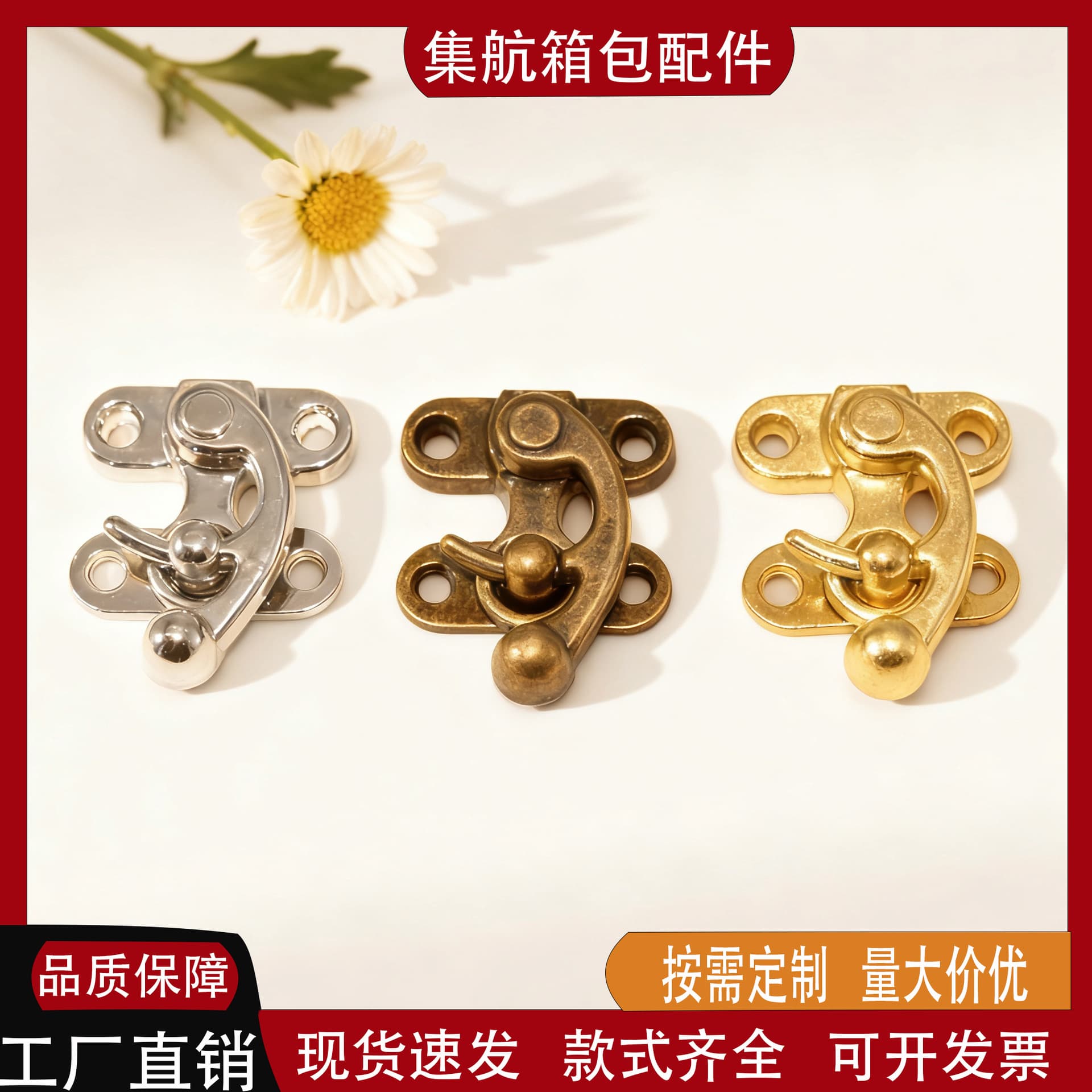 Cross-border direct sales of new Chinese style ox horn lock wooden boxes, antique lock buckles, packaging boxes, bags, accessories, gift boxes, and metal buckles.