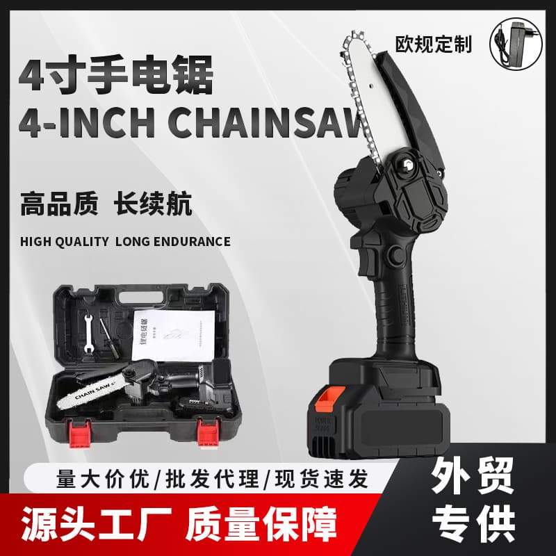 4-inch 6-inch Handheld Lithium Electric Saw Charging Portable Electric Chainsaw Outdoor Wireless Small Logging One-Handed Saw Pruning