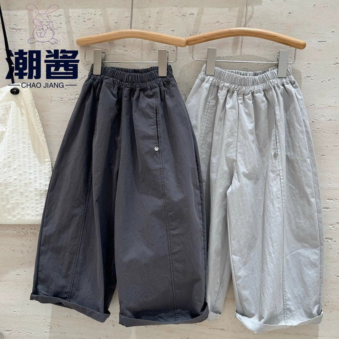 Summer thin 2024 big children's wide casual pine ice silk anti-mosquito pants children's style sports pants quick-drying girls' pants