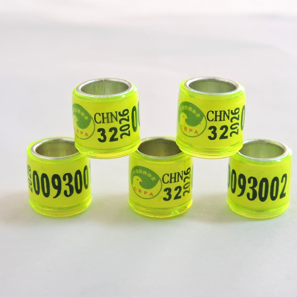 Pigeon Foot Ring, Pigeon Supplies, Foot Ring, Mark Ring, 2025 Unified Ring, Outer Ring, Pigeon Supplies, Pigeon Ring