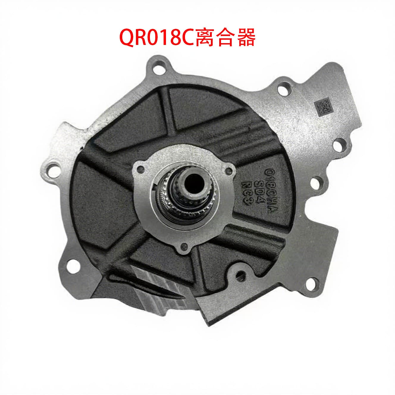QR018CHA Internal Parts for Geely Chery CVT Transmission 018CHA Stator Shaft Input Shaft Clutch