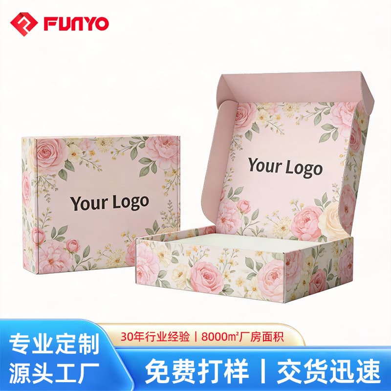 Custom Airplane Box Color Box Packaging Box Corrugated White Cardboard Express Clothing Source Factory Hardened Airplane Box Color Box