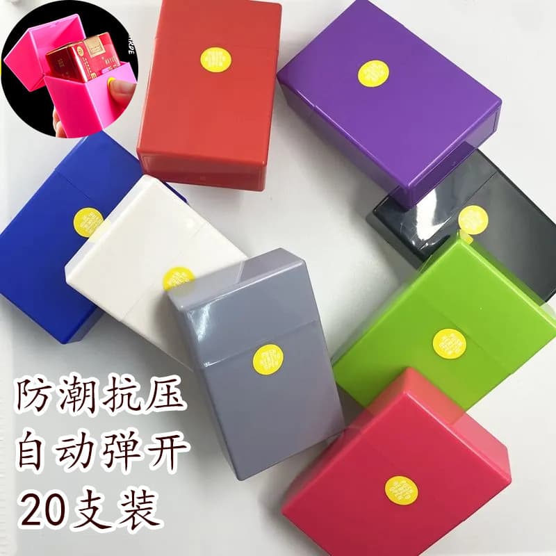 Factory direct sales of 20-piece push-button cigarette case, plastic eco-friendly men's portable celebrity/idol storage box.