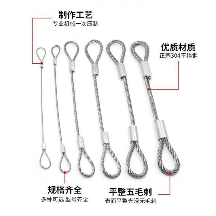 A reputable manufacturer supplies 304 stainless steel wire rope, PVC coated wire rope, and colored coated metal wire.