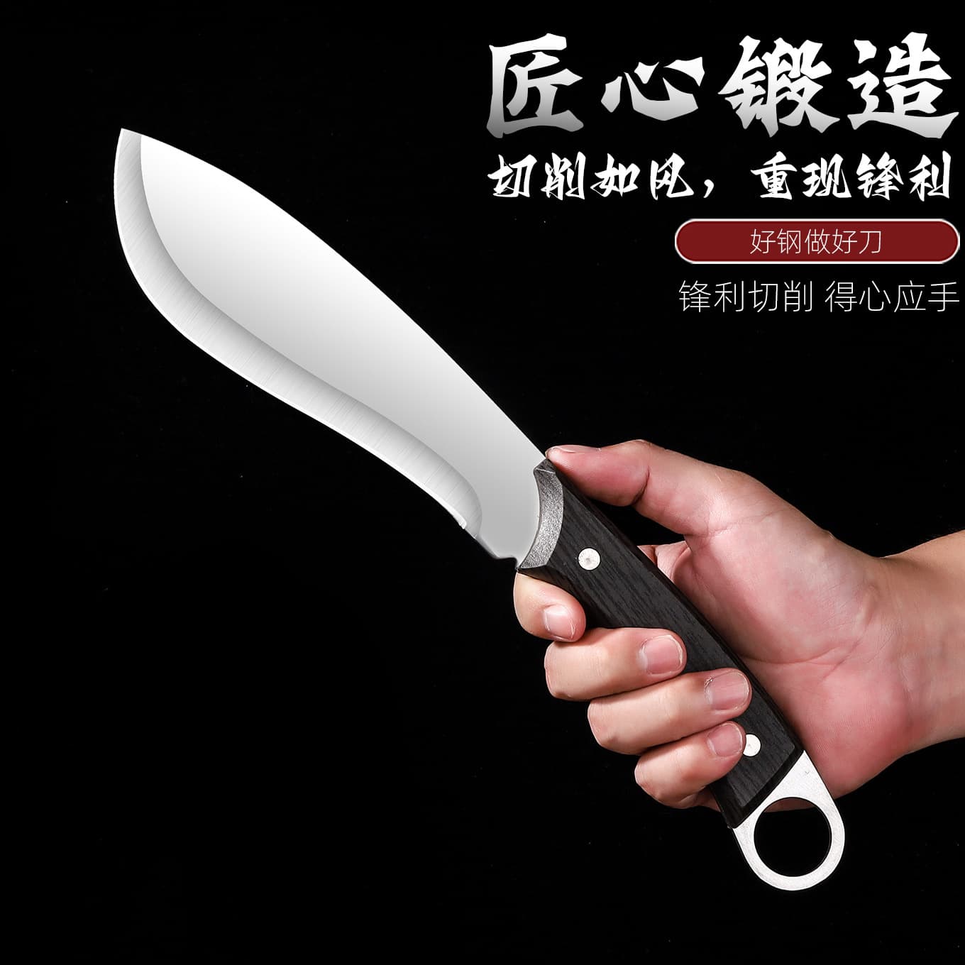 Household Forged Stainless Steel Meat Cleaver, Pork Butchering Knife, Sharp Boning Knife for Professional Use