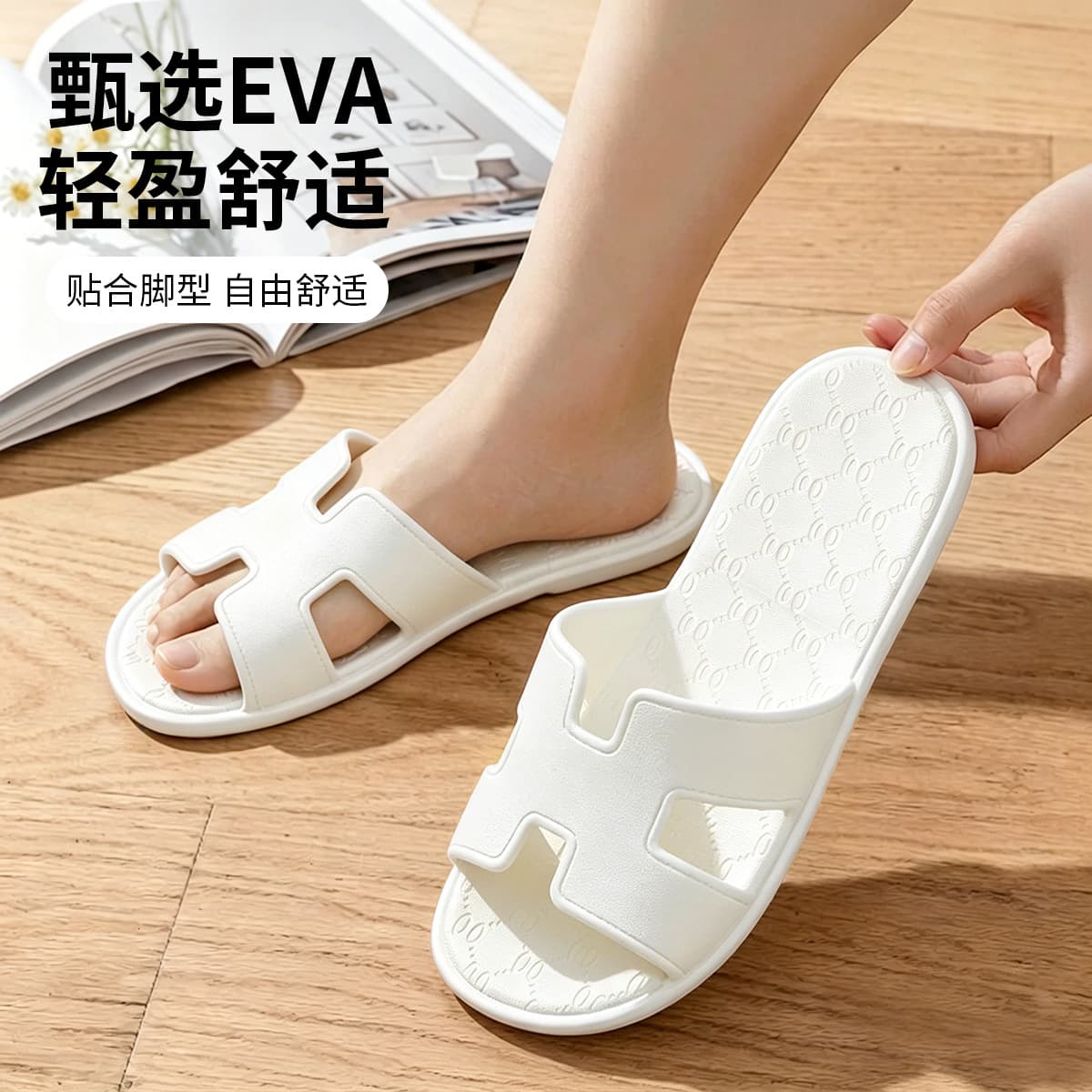 Foldable Travel Slippers for Women 2026 Summer New Style Convenient Travel Essential Outdoor Hotel Bathroom Sandals
