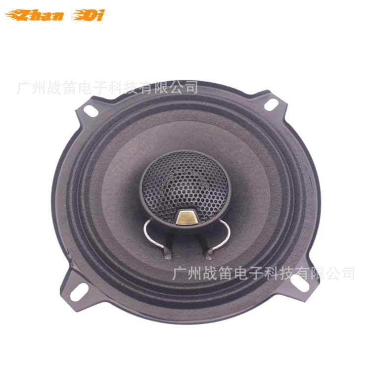 Wholesale 5 Inch 2-Way Car Audio Speaker Coaxial Car Stereo Speaker