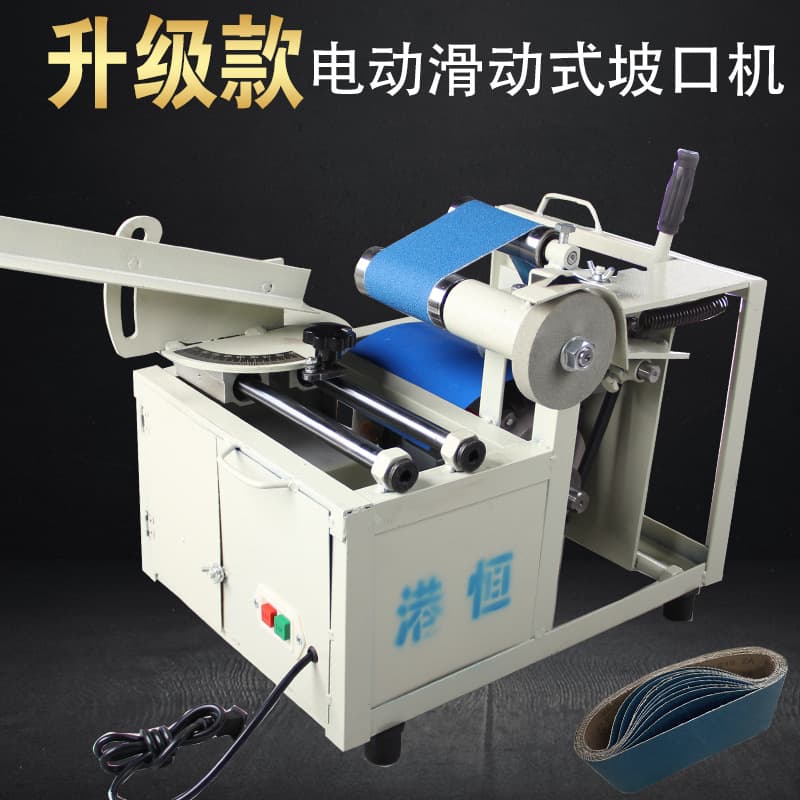 New stainless steel pipe grinding machine stair handrail guardrail portable small electric beveling machine arc grinding tool