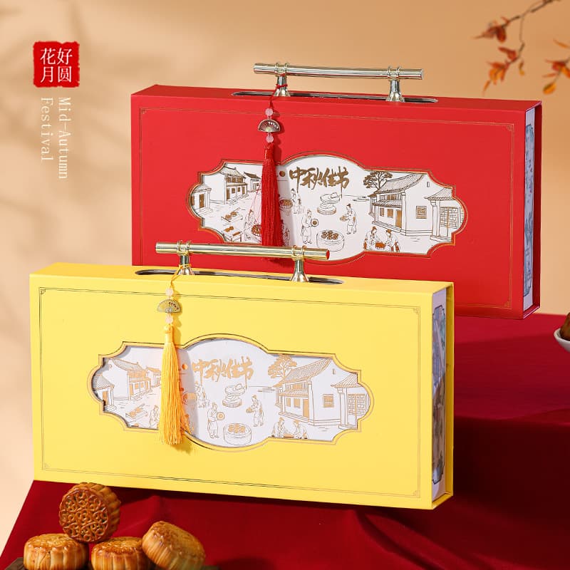 2025 Mooncake Gift Box with Ancient Chinese Style Pattern, 6/8-Piece Handheld Box, Group Purchase Mid-Autumn Festival Box