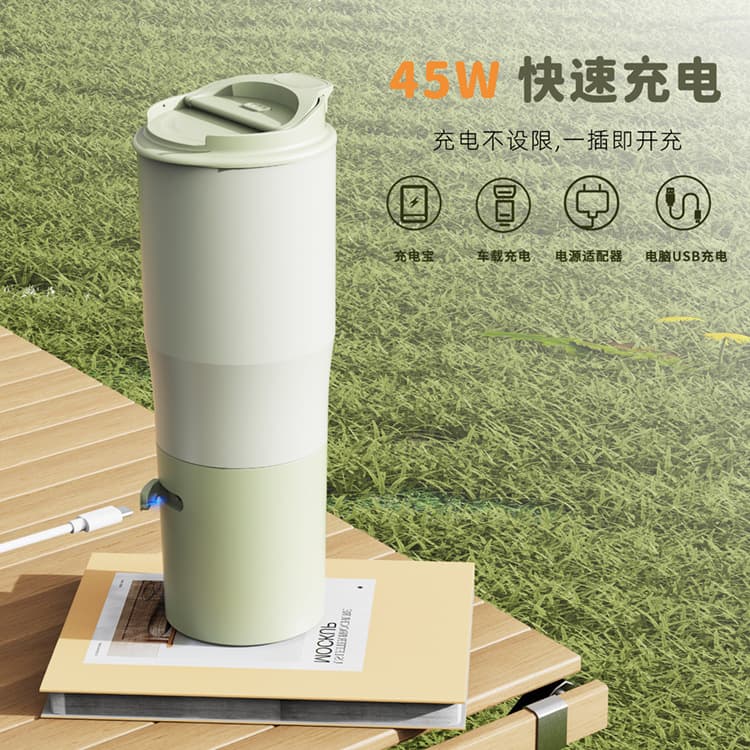 100℃ Boiling Water Anti-Dry Car Portable Bottle Warmer Defrost Heat Multi-function Smart Bottle Warmer