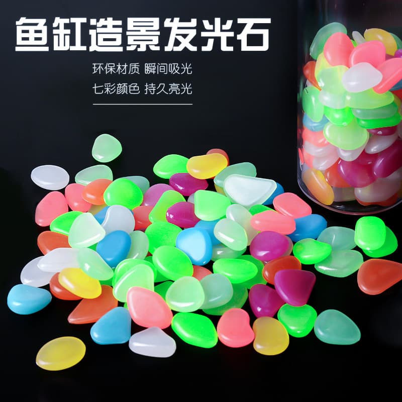 Aquarium Landscape Glowing Stones, Artificial Luminous Pebbles, Fluorescent Stones, Glow-in-the-Dark Stones Wholesale