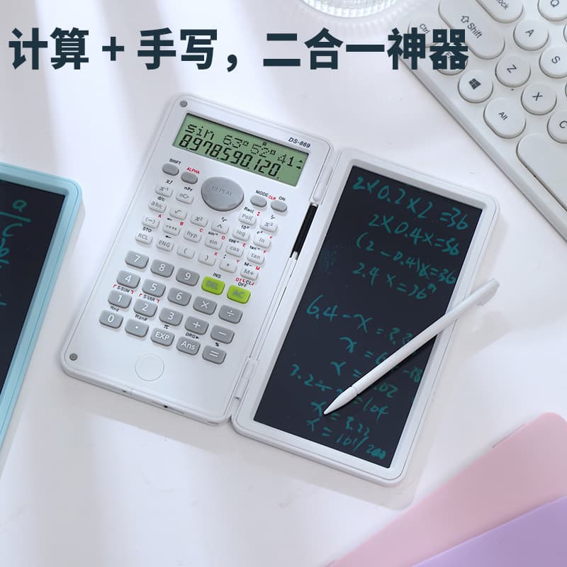 New Foldable Handwriting Board Calculator Scientific Function Calculator for Students Accounting Exam Special Factory Wholesale