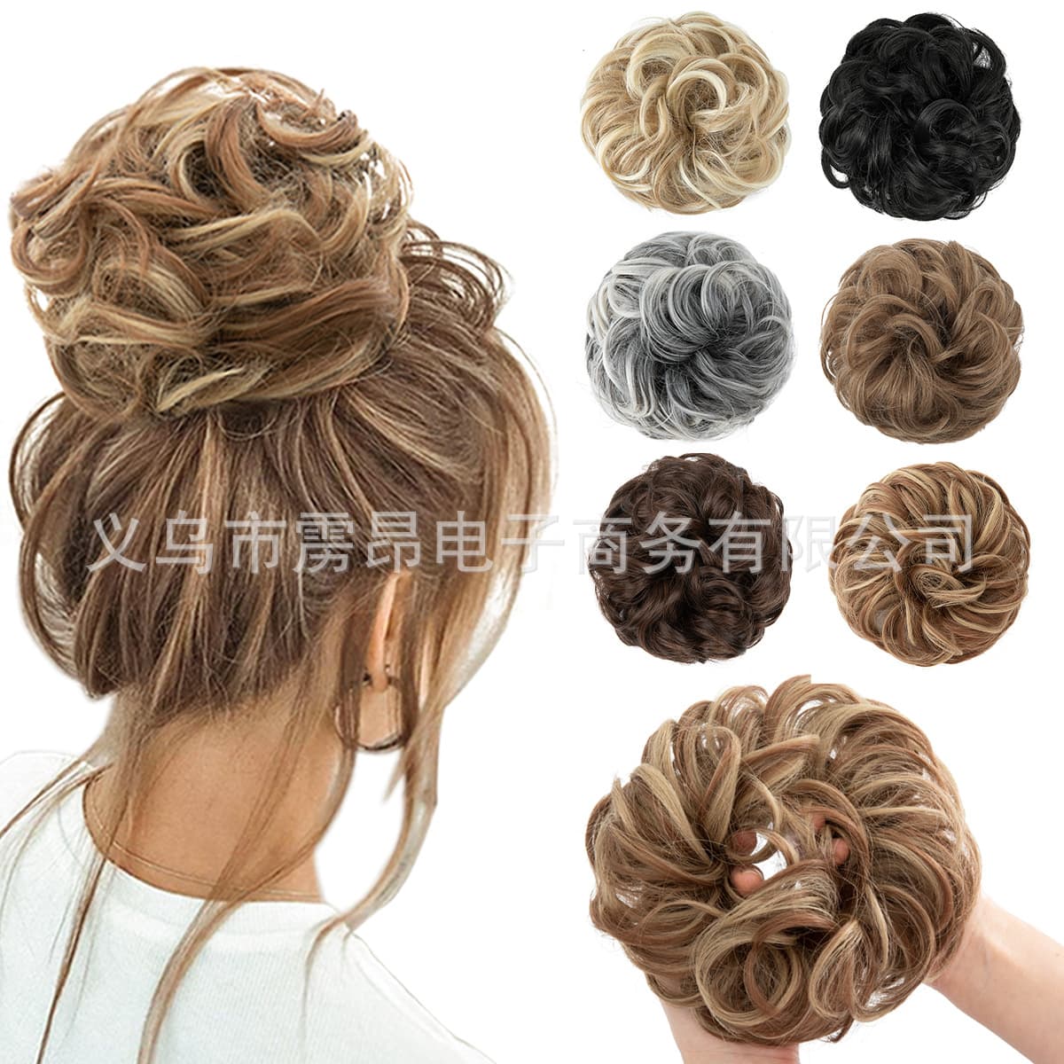 Cross-border Hair Bun for Women, Synthetic Hair Tie, Curly Hair Scrunchie, Hair Accessories, Matte Silk Fluffy Hair Bun, Hair for Export