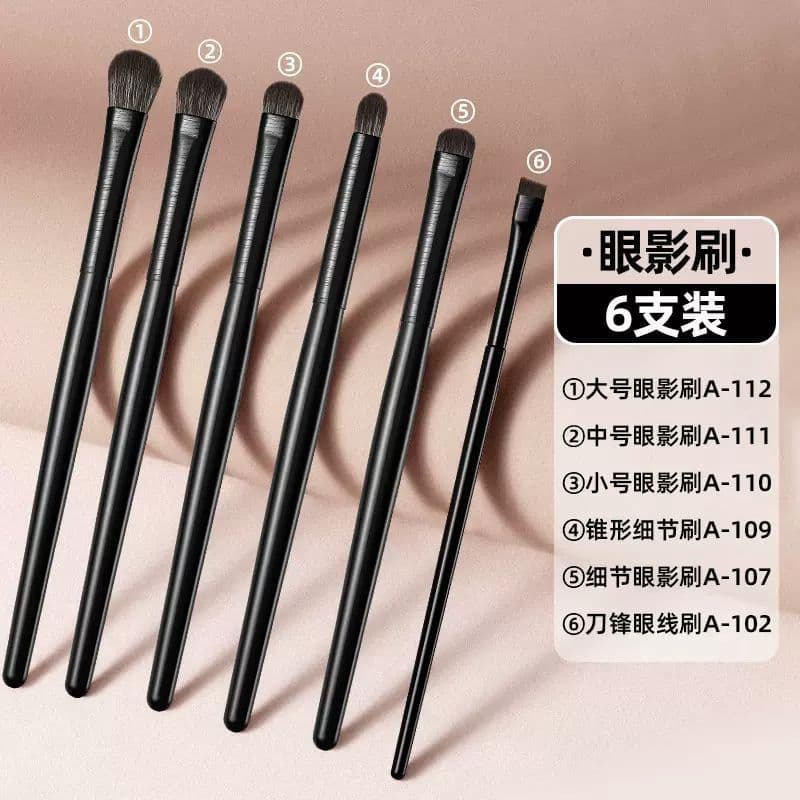 New 10-Piece Brushed Black Eye Brush Set Eye Makeup Tools Complete Eye Shadow Brush Set Portable Cosmetic Brushes Wholesale