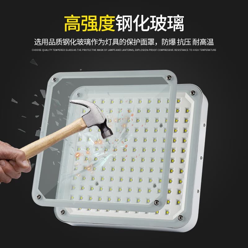Gas station LED explosion-proof canopy light 100W recessed floodlight for workshop, factory, warehouse modular floodlight, recessed